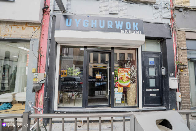 Handelspand te-koop in Antwerpen